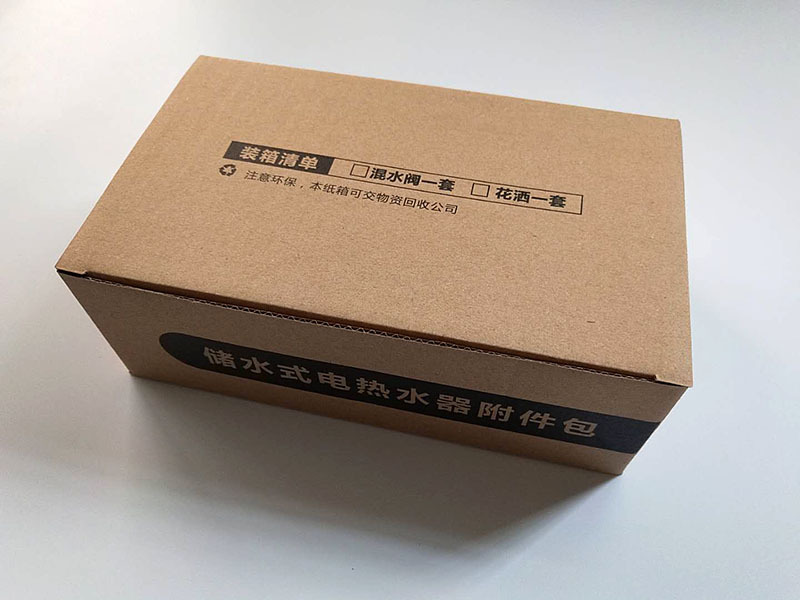 微信图片_20190320113552