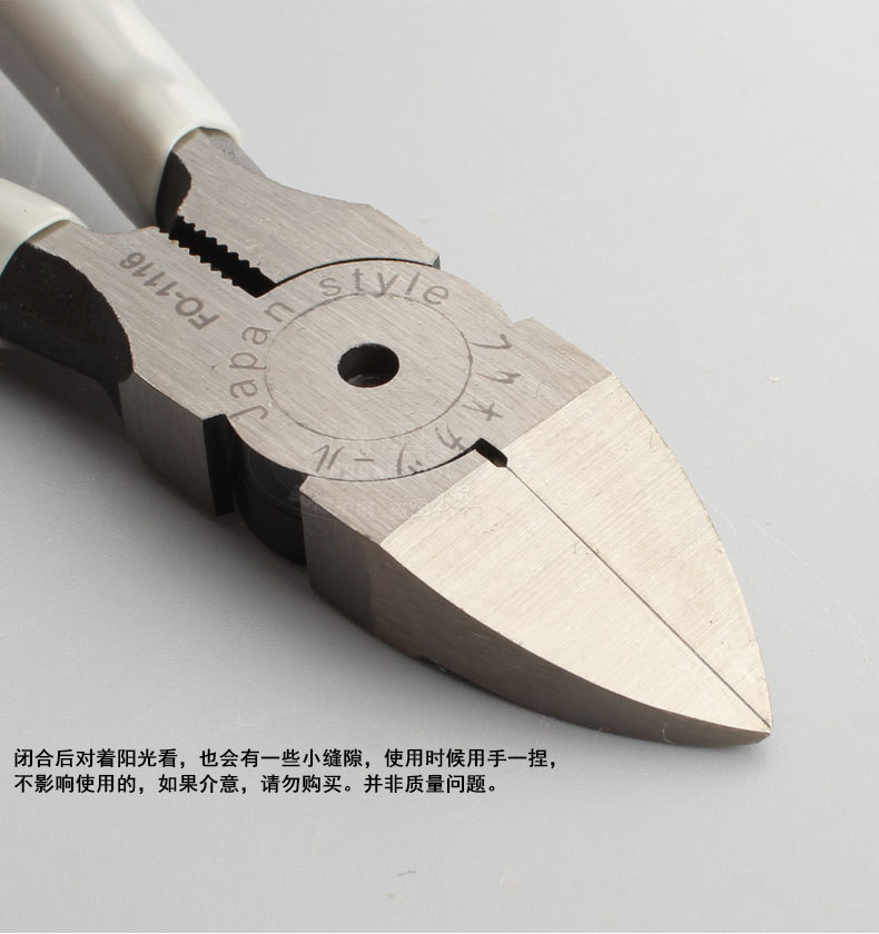 帮手描述图：福冈手动工具日式6寸塑料水口钳子剪钳剪线钳子偏口