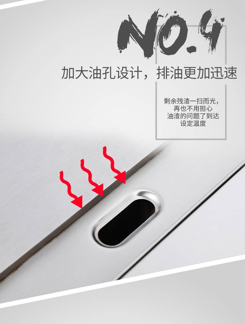 套版1（EG-718、720、722）_7_1.JPG