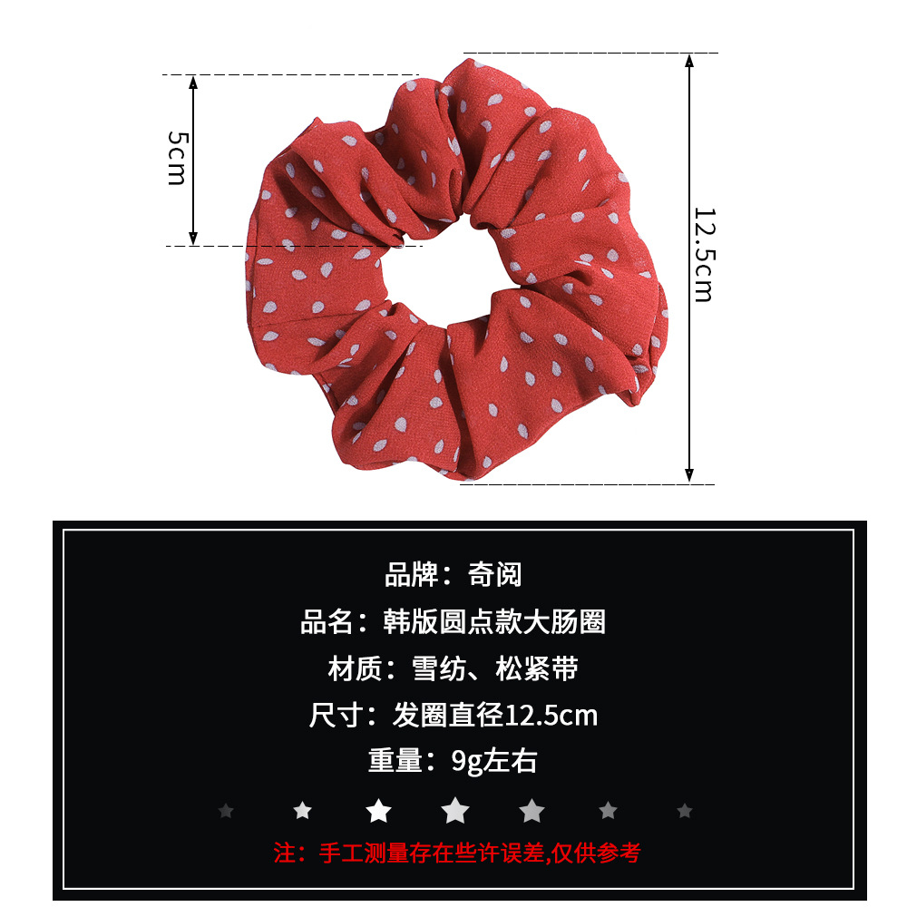 尺寸.jpg