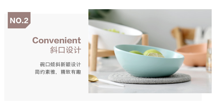 斜口碗_06.jpg