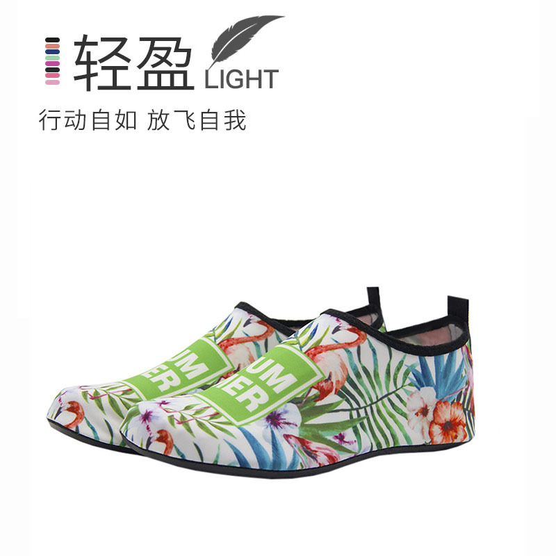 火烈鸟