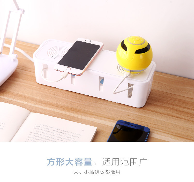 插板整理盒 详6.jpg