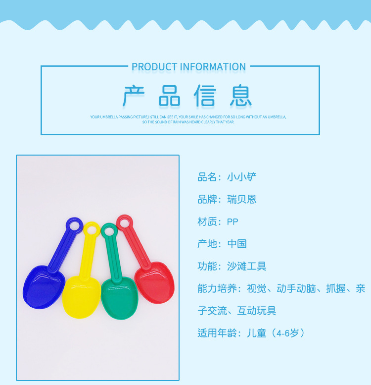 详情_13.jpg