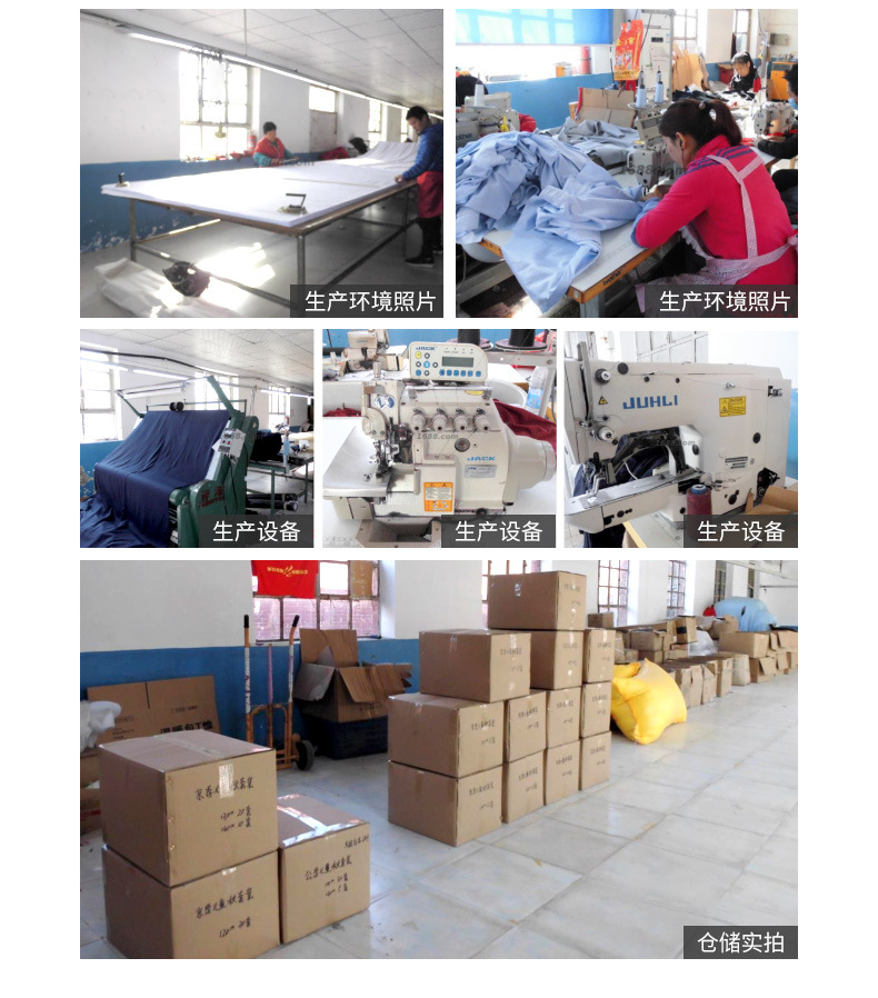 学生运动服详情_21