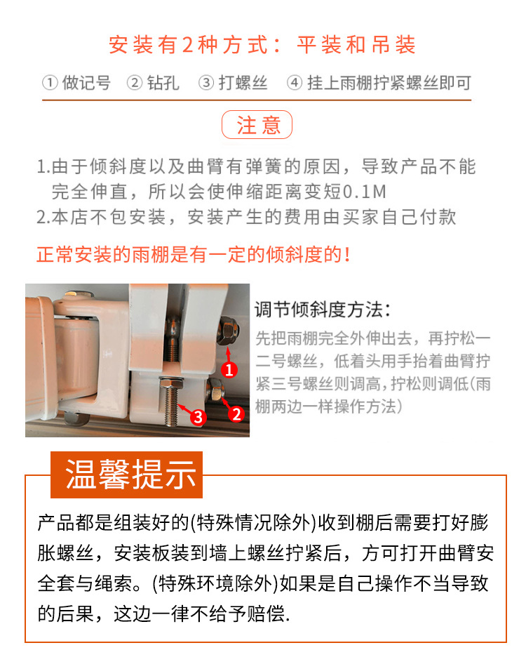 详情_09
