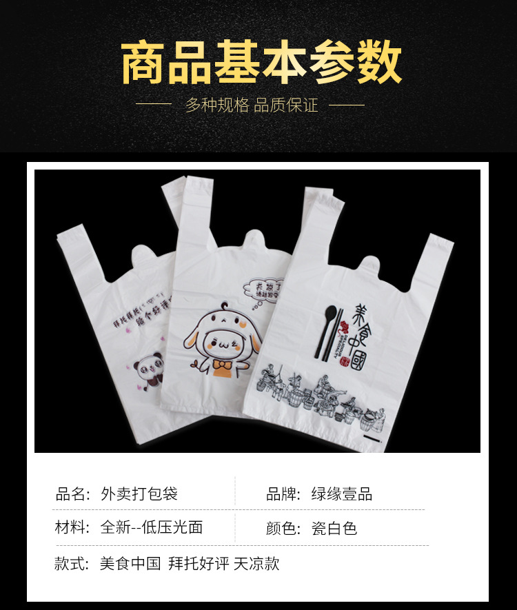 微信图片_20190308203516