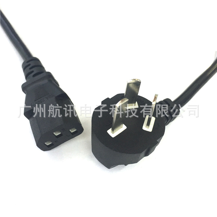 国标品尾IMG_7287(20190303-130434).