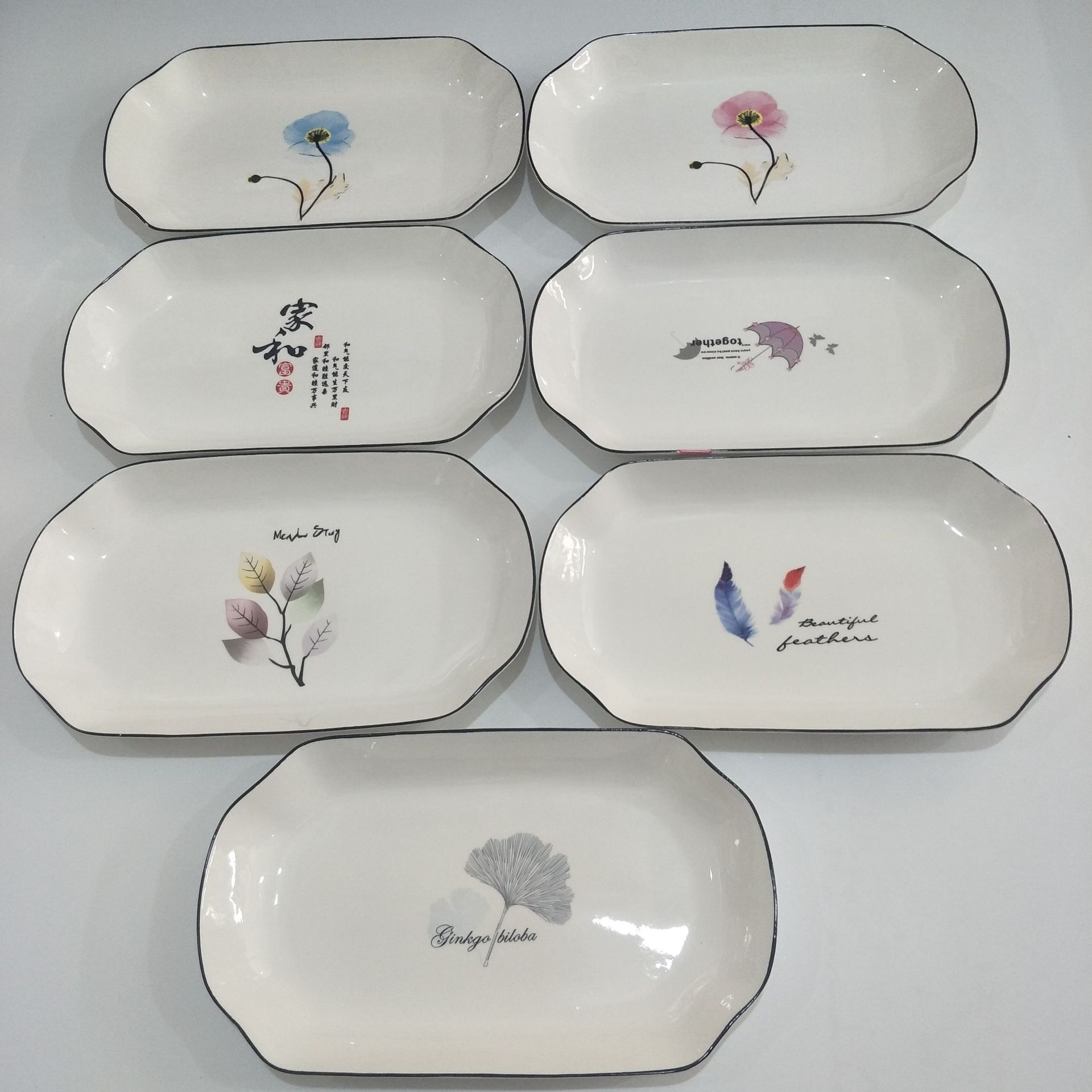 mmexport1568552737123