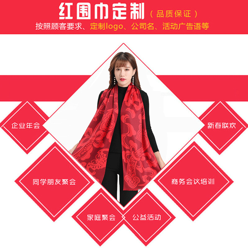 12285260744_618549355