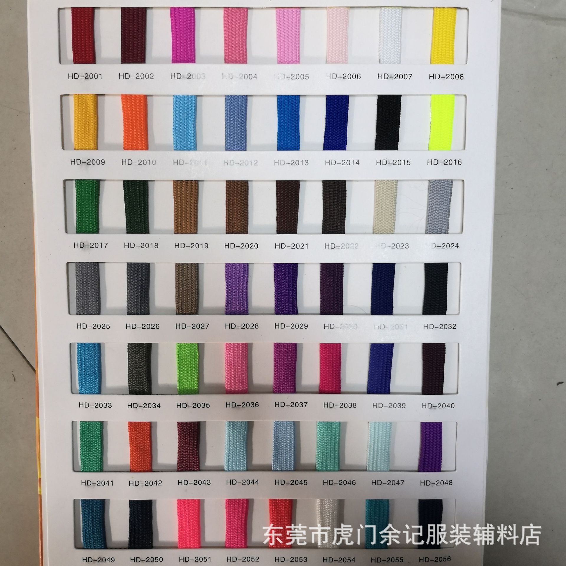 QQ图片20190807174923.jpg