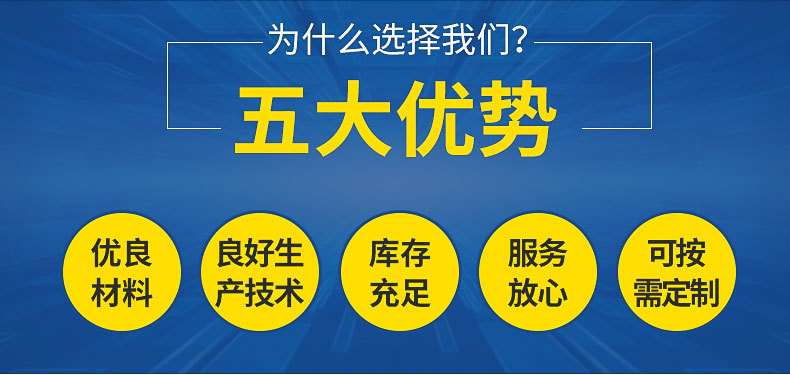 广告机内页(3)_09