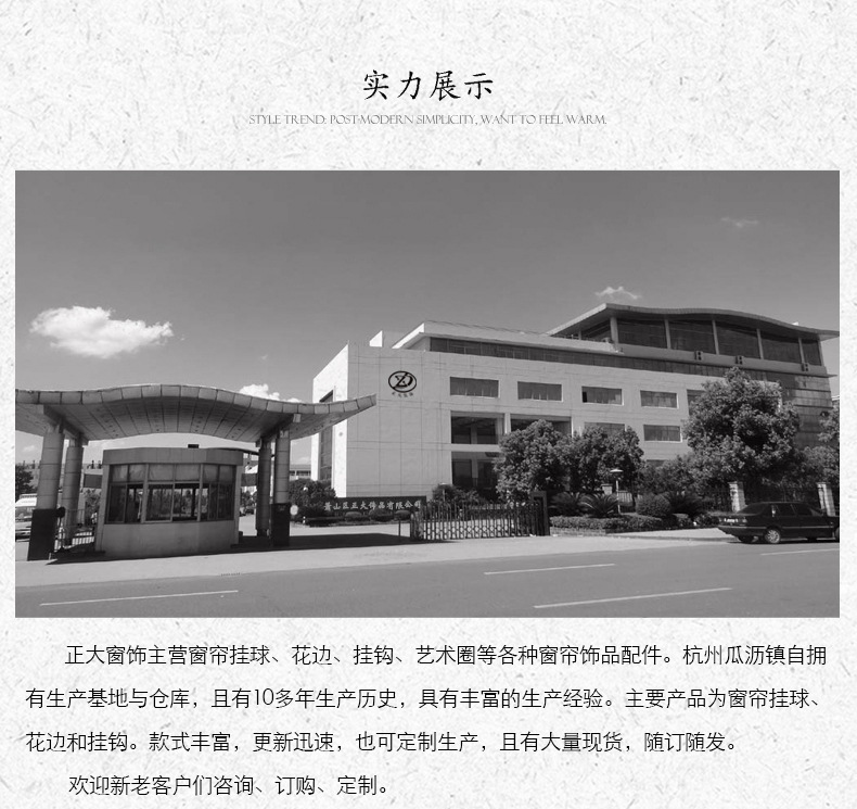 7179344329_235472690