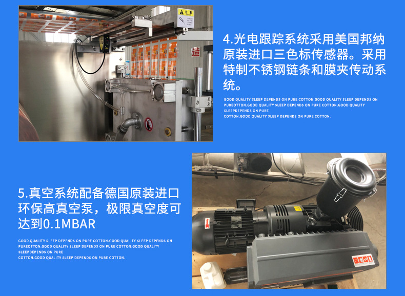 微信图片_20190906173816_05