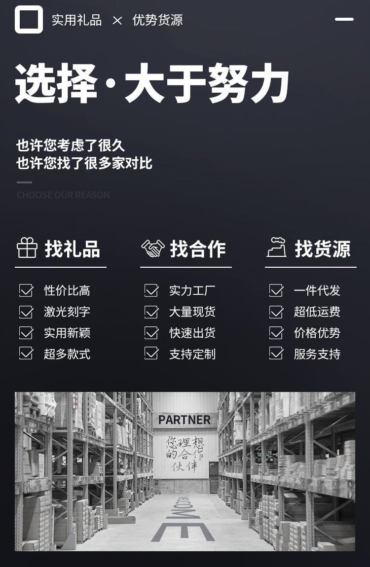 微信图片_20191111172639