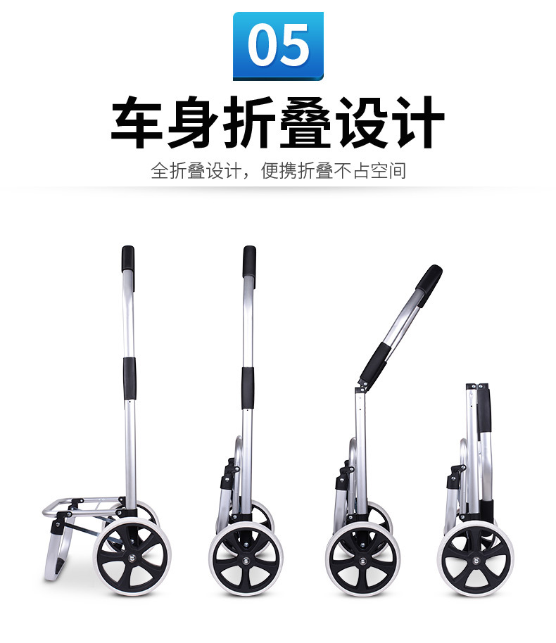详情页1_17.jpg