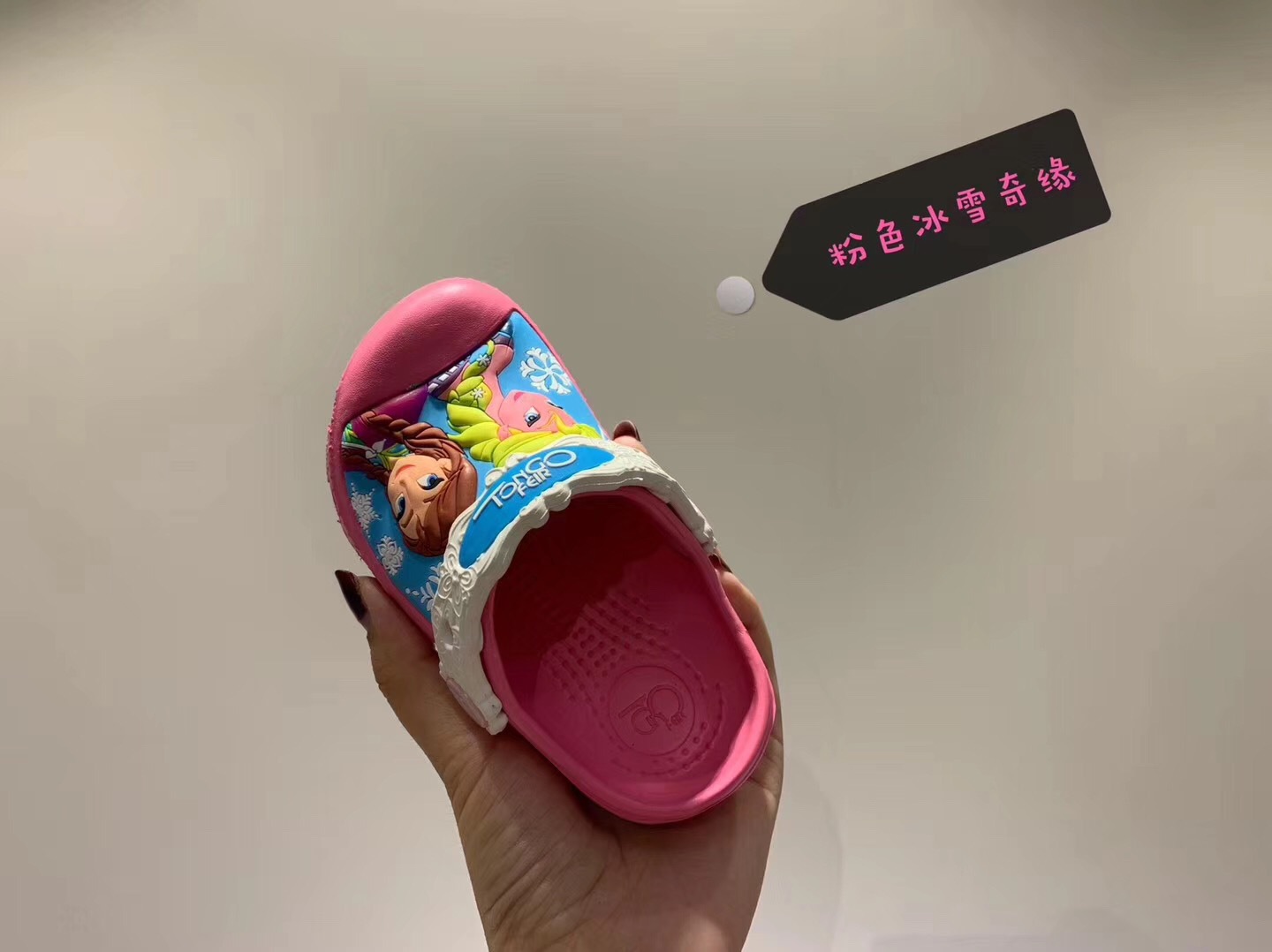 微信图片_2019031223474417