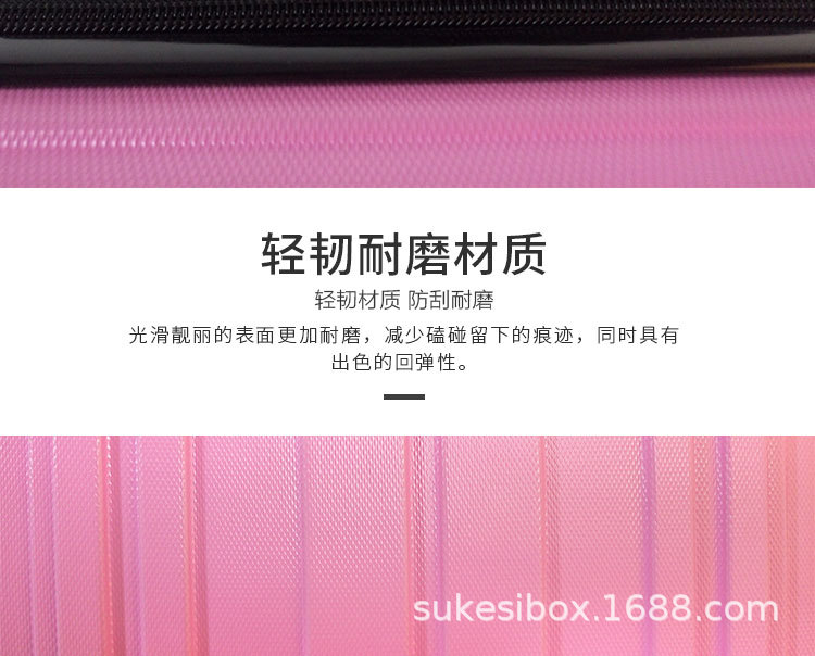 登机箱LOGO_12.jpg