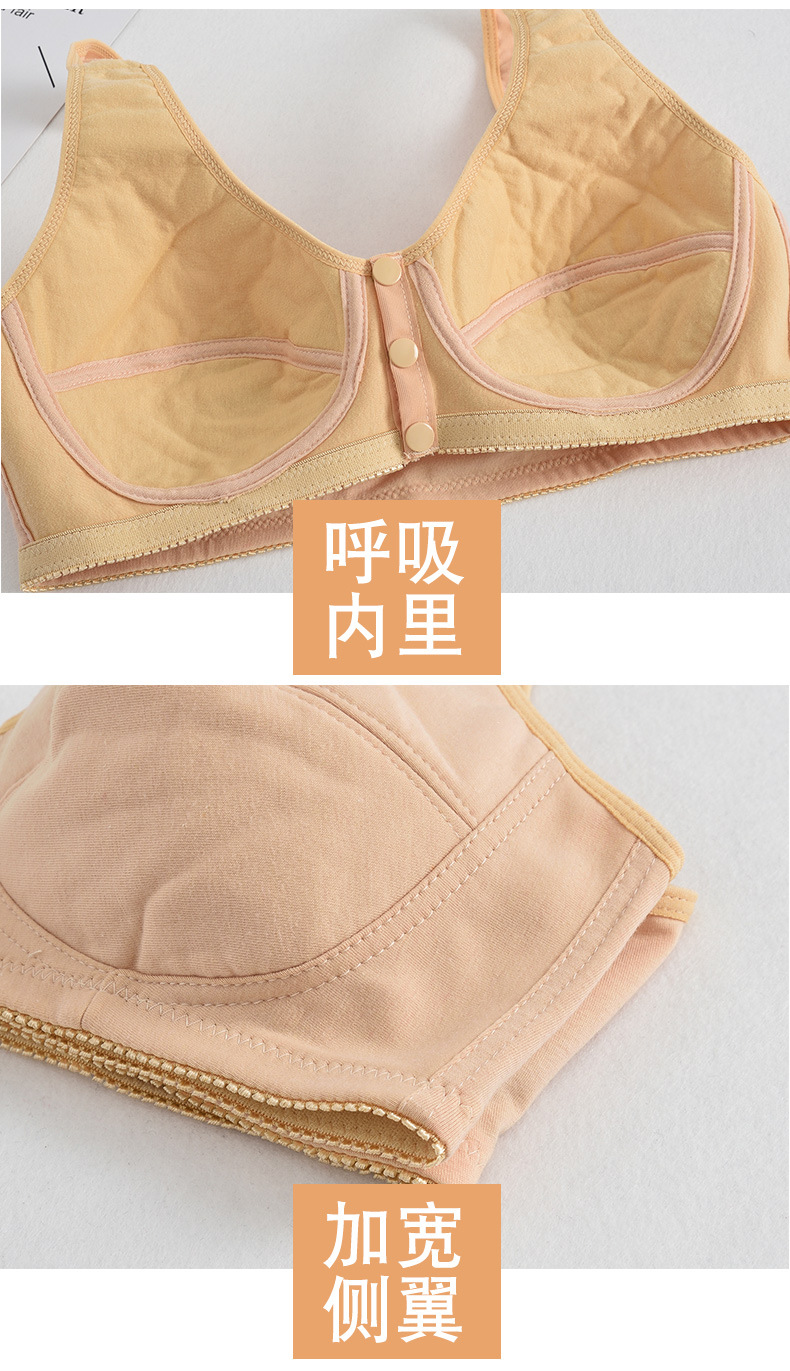 详情2_11.jpg