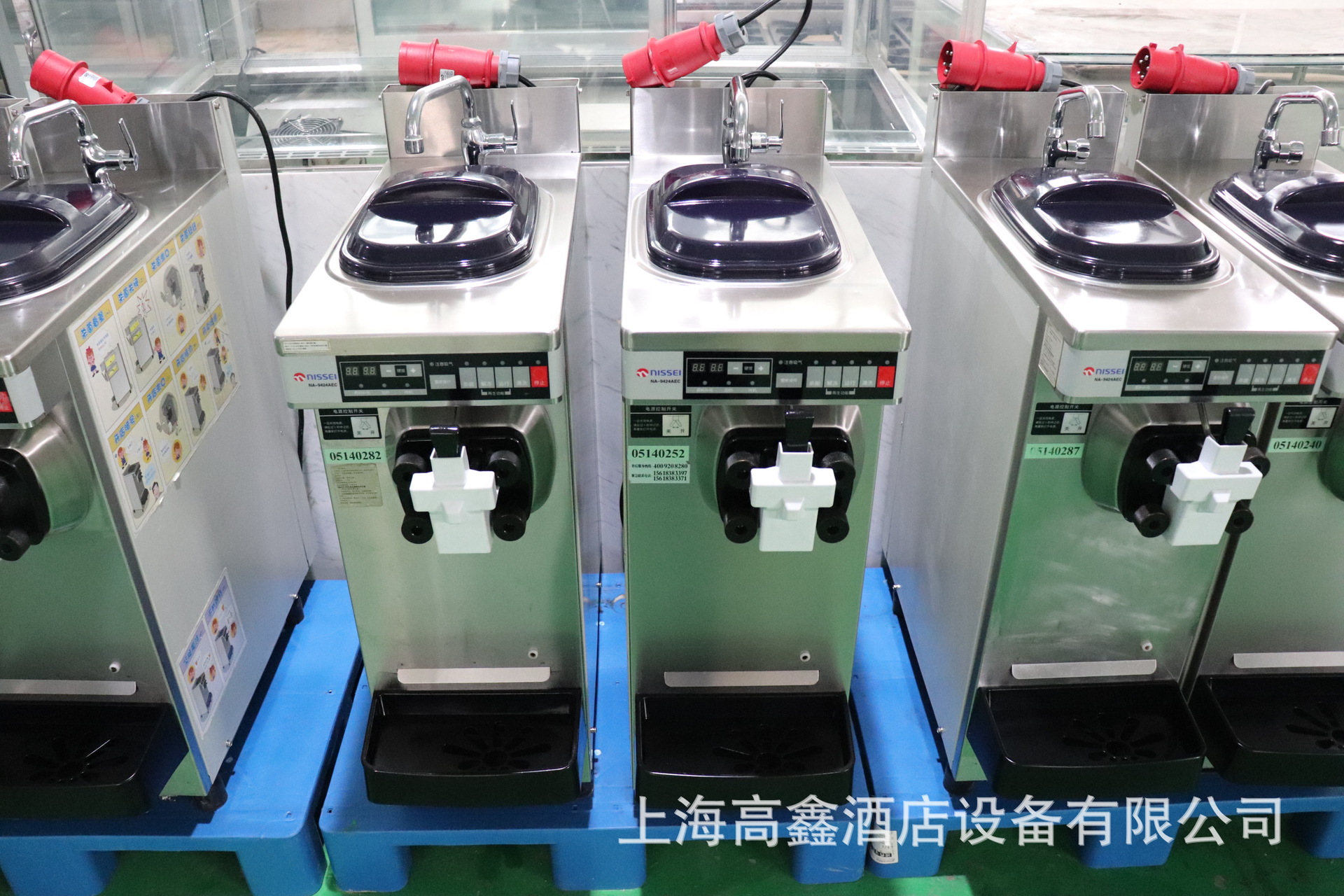 专业二手西餐设备供应商 13301899959