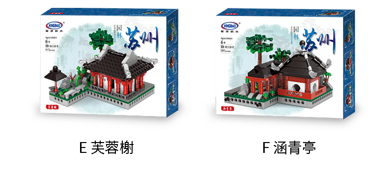 详情_17.jpg