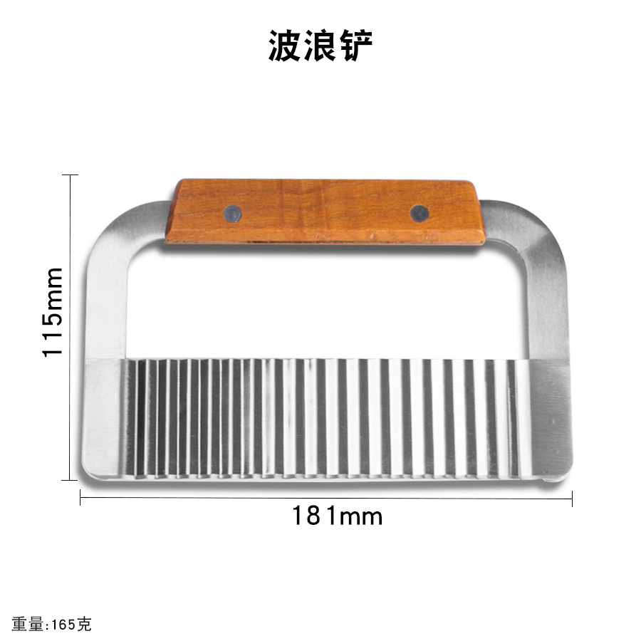 shp-66-8.jpg