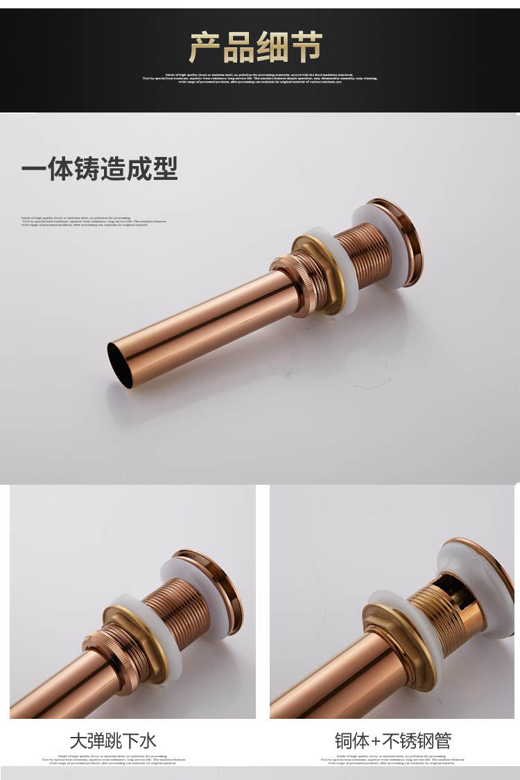 玫瑰金玻璃盆_12