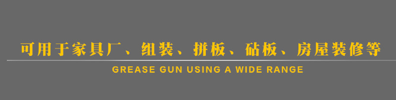 玛钢G字夹_13