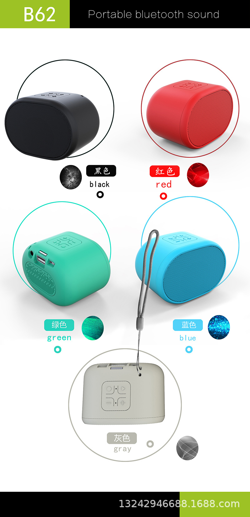 QQ图片20190617101832