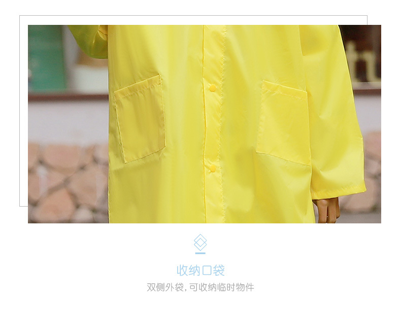 儿童雨衣详情-合拍恐龙_26.jpg