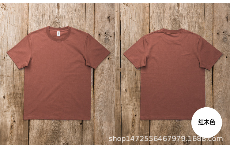 6100 红木色 新色补充-04.png