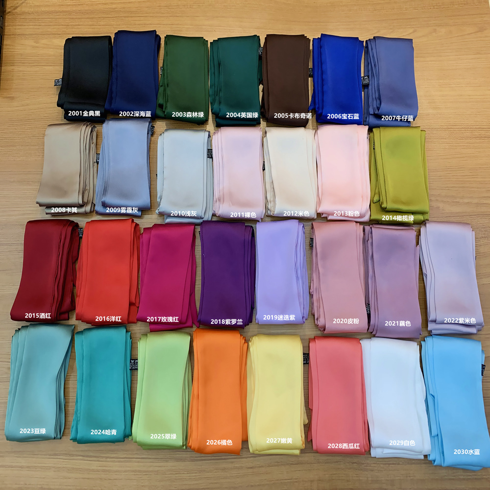 QQ图片20190601150917