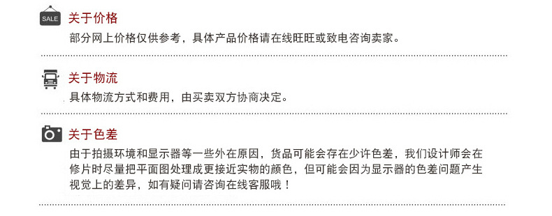 详情-背背佳1_09