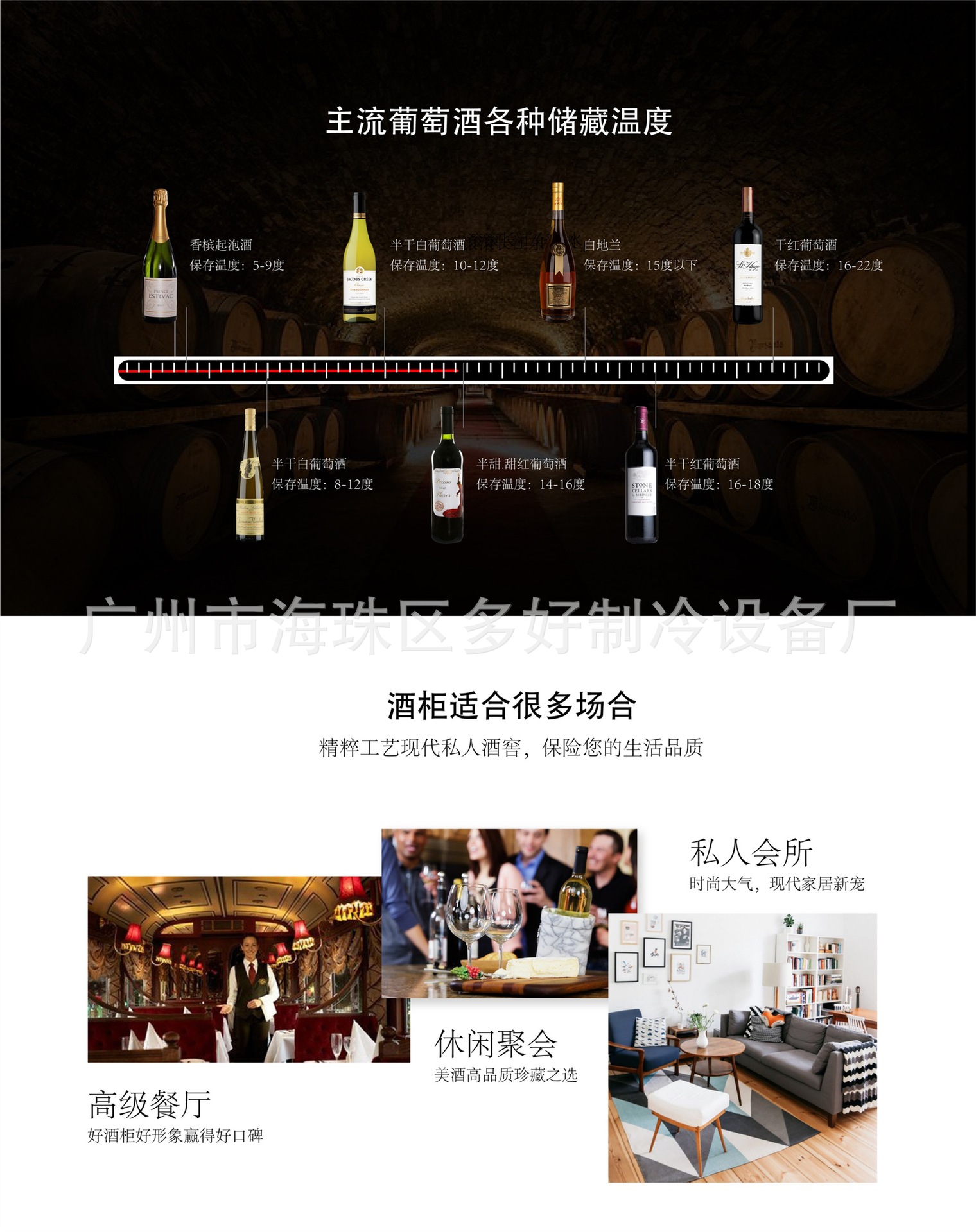 11601367309_1025087149_副本