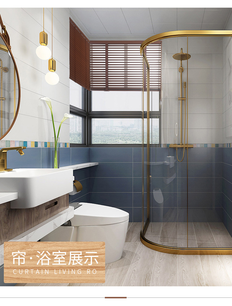 刘建根详情_04