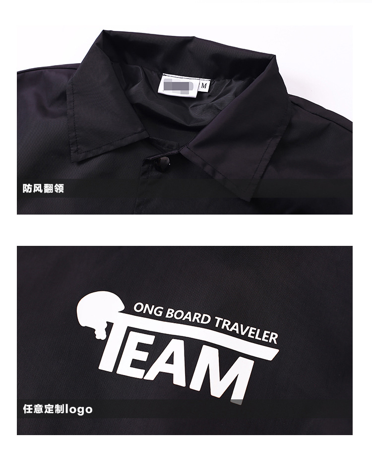122、加厚反领风衣翻领教练夹克_12.jpg