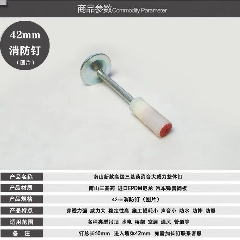 微信图片_20190925145846