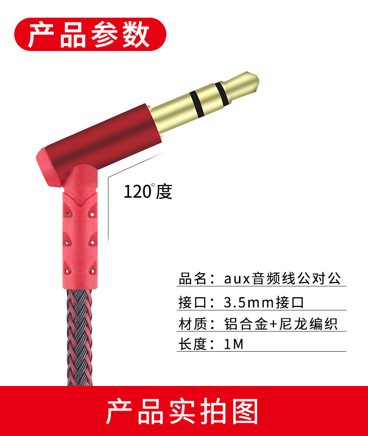 详情页_05.jpg