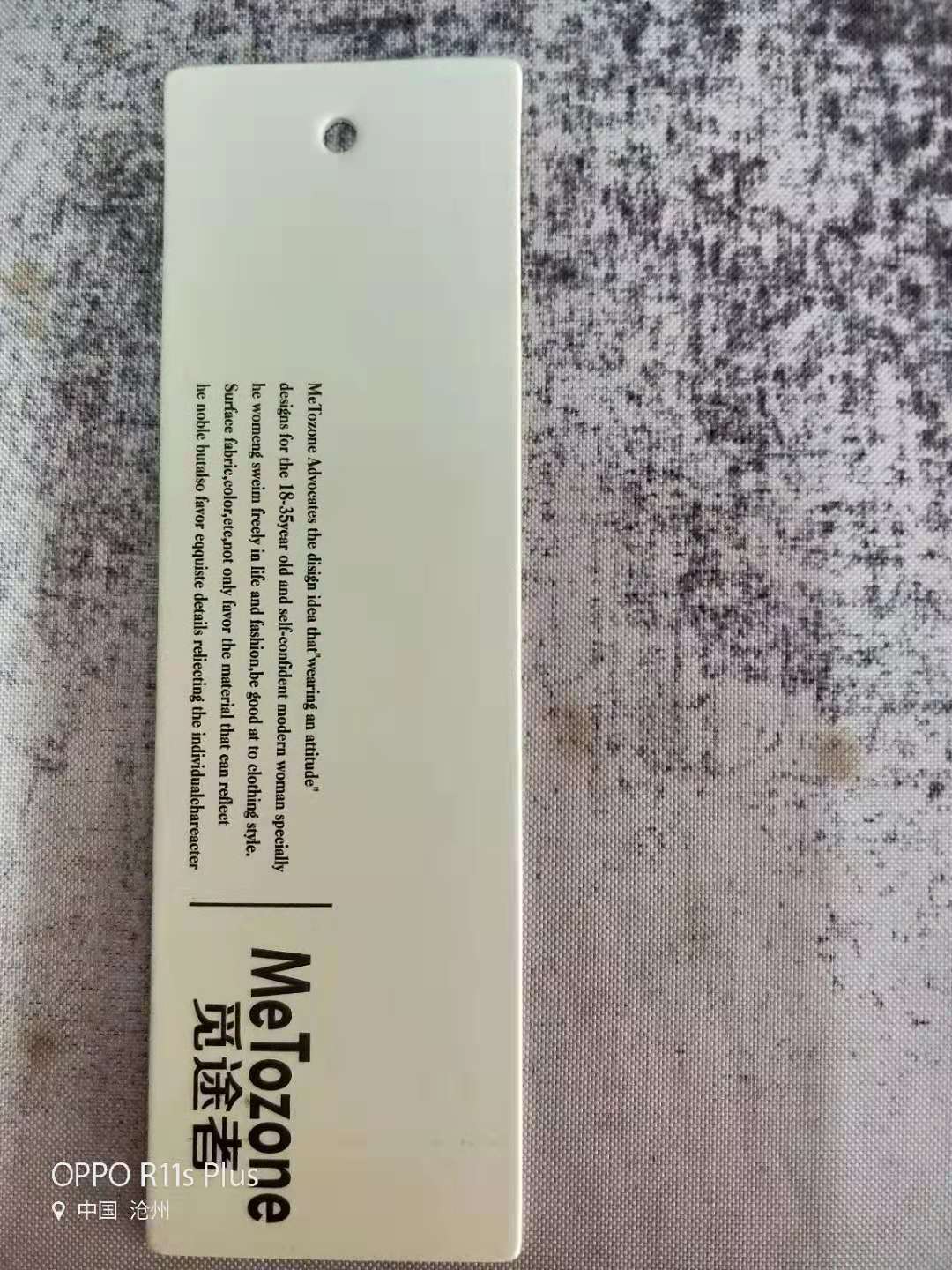 微信图片_20190224111410