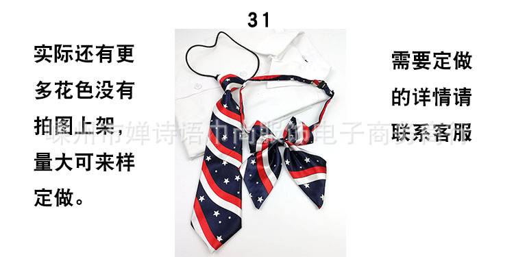 详情7.jpg