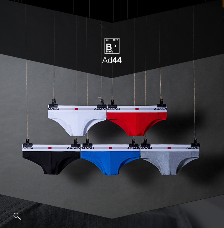 韩版紧身三角内裤男