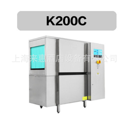 德国MEIKO迈科 K200C 经典型商用洗碗机