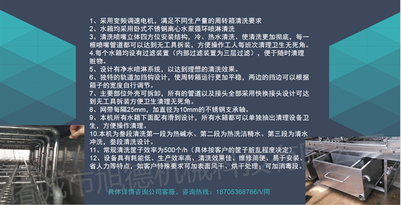 183_副本