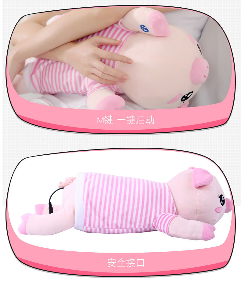 小猪按摩器2_17