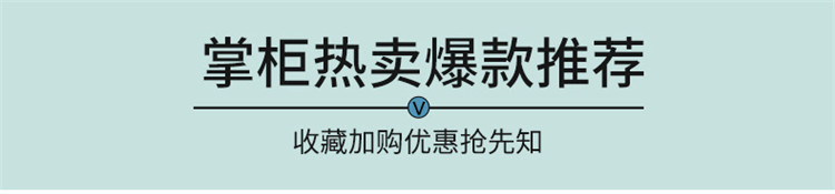 O1CN018zjIk71hwDrk6C3Xw_!!2238