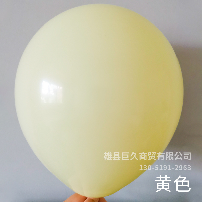 黄色.jpg
