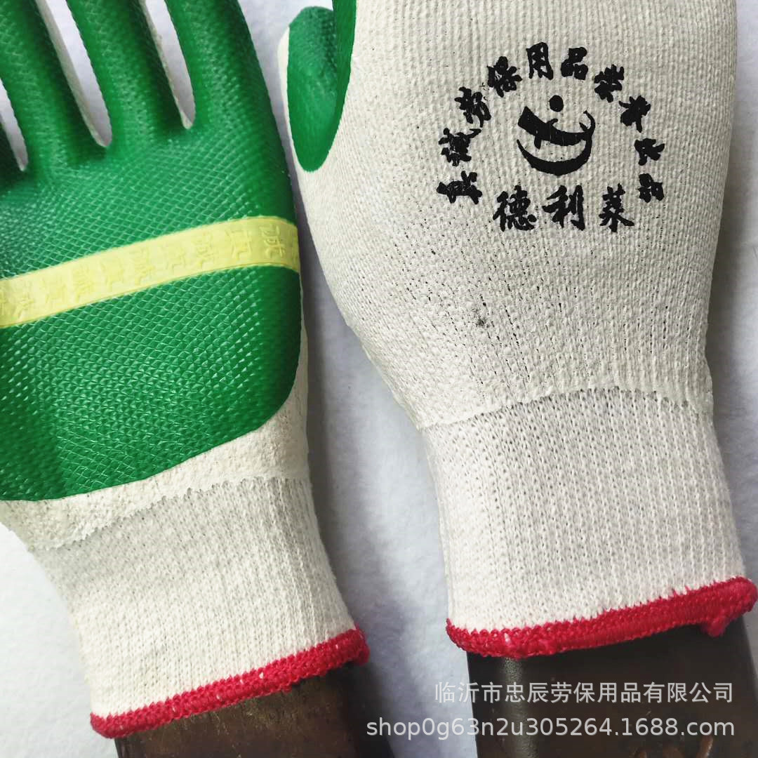 微信图片_20190428175559_副本