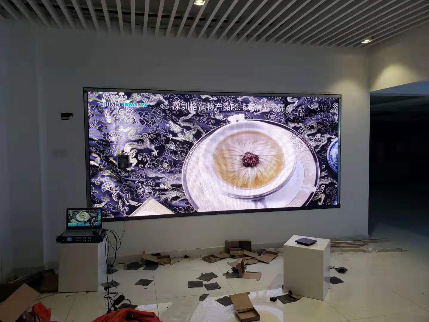 微信图片_20190718101131