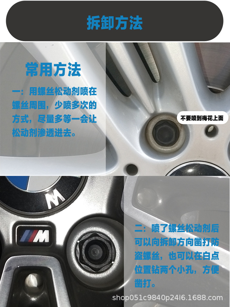 O1CN01CaYJR71h2nsqSD0El_!!8924