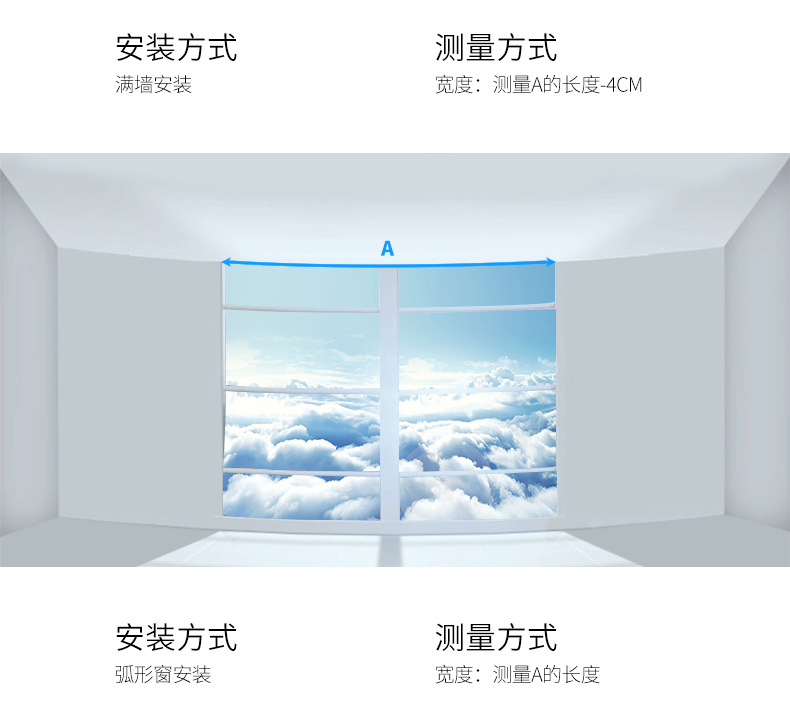 电动轨道_27.jpg